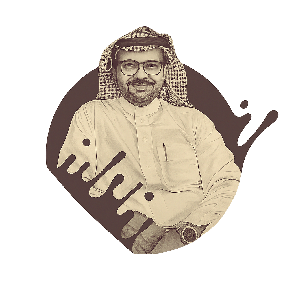 Rajih Alrabie's Photo